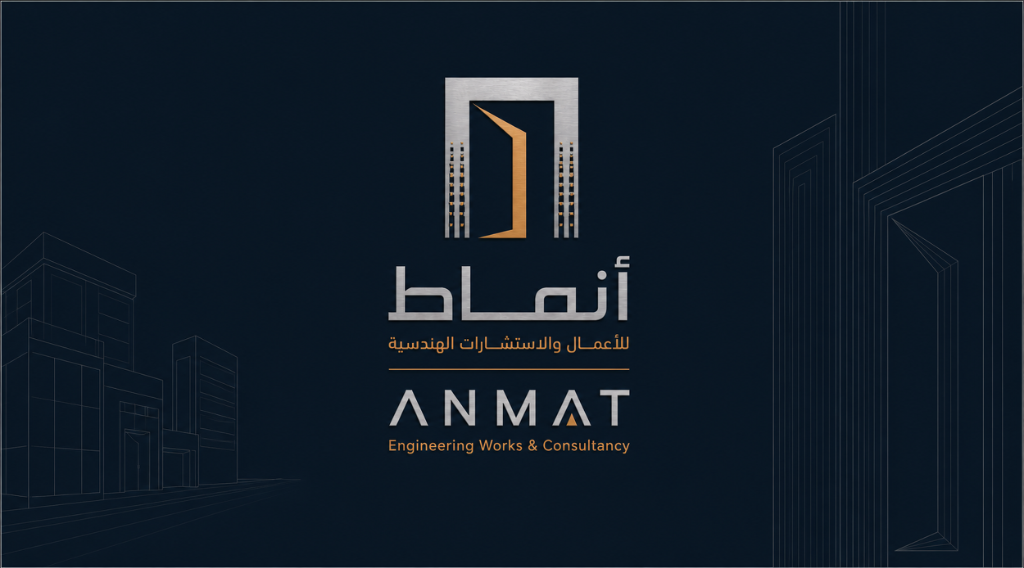 ANMAT Logo